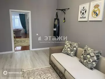 146.9 м², 4-комнатная квартира, этаж 12 из 16, 147 м², изображение - 13