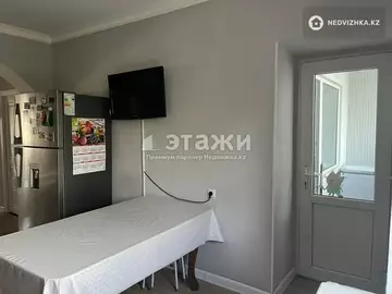 4-комнатная квартира, этаж 4 из 5, 130 м²