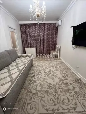 2-комнатная квартира, этаж 2 из 9, 40 м²