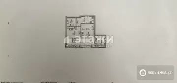40 м², 2-комнатная квартира, этаж 2 из 9, 40 м², изображение - 6