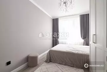 57.6 м², 2-комнатная квартира, этаж 2 из 9, 58 м², изображение - 9