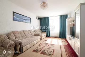 2-комнатная квартира, этаж 9 из 9, 70 м²