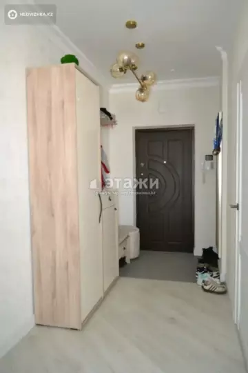 4-комнатная квартира, этаж 8 из 17, 81 м²