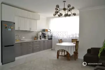 4-комнатная квартира, этаж 8 из 17, 81 м²