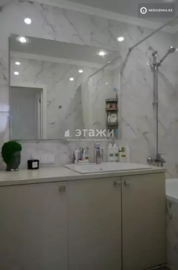 81.2 м², 4-комнатная квартира, этаж 8 из 17, 81 м², изображение - 4