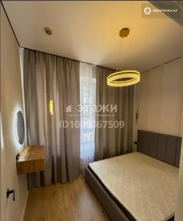 36.7 м², 1-комнатная квартира, этаж 6 из 10, 37 м², изображение - 2