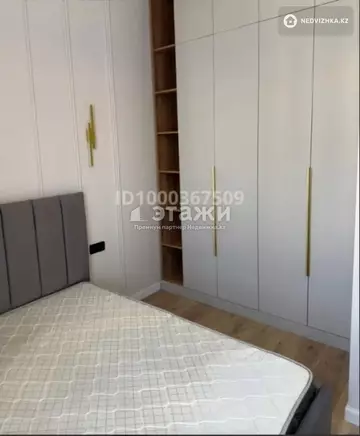 36.7 м², 1-комнатная квартира, этаж 6 из 10, 37 м², изображение - 3