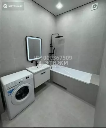36.7 м², 1-комнатная квартира, этаж 6 из 10, 37 м², изображение - 6