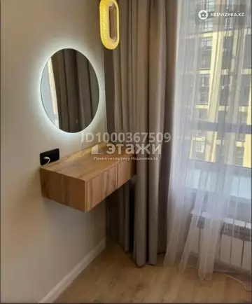 36.7 м², 1-комнатная квартира, этаж 6 из 10, 37 м², изображение - 8
