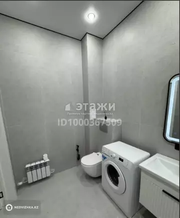 36.7 м², 1-комнатная квартира, этаж 6 из 10, 37 м², изображение - 9