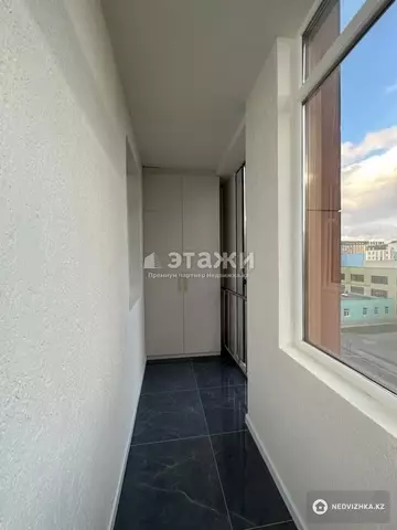 2-комнатная квартира, этаж 5 из 14, 60 м²