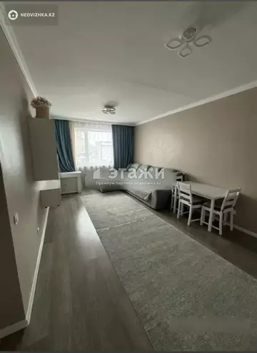 2-комнатная квартира, этаж 2 из 12, 47 м²