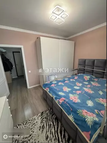 2-комнатная квартира, этаж 2 из 12, 47 м²