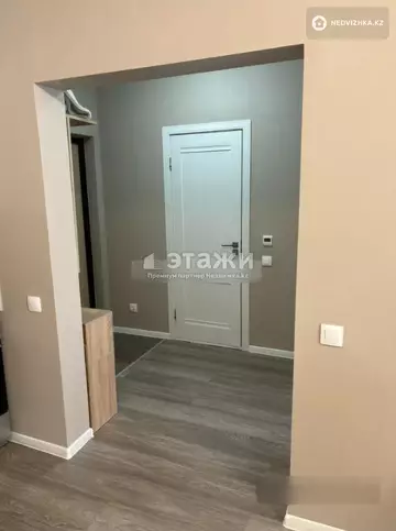 2-комнатная квартира, этаж 2 из 12, 47 м²