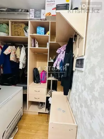 44.1 м², 1-комнатная квартира, этаж 11 из 16, 44 м², изображение - 10