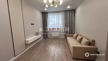2-комнатная квартира, этаж 7 из 10, 39 м²