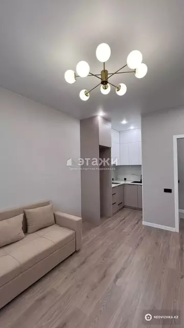 2-комнатная квартира, этаж 7 из 10, 39 м²