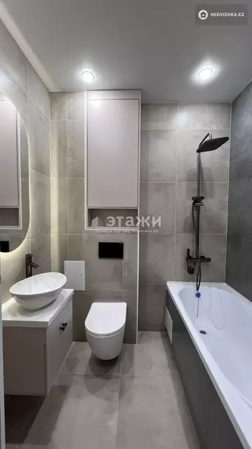 38.6 м², 2-комнатная квартира, этаж 7 из 10, 39 м², изображение - 6