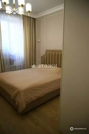 2-комнатная квартира, этаж 9 из 9, 51 м²