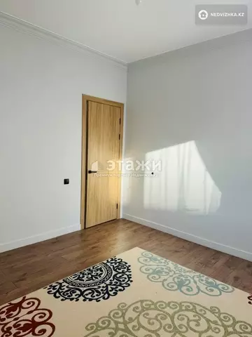 134 м², 4-комнатная квартира, этаж 5 из 9, 134 м², изображение - 2