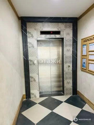 134 м², 4-комнатная квартира, этаж 5 из 9, 134 м², изображение - 4