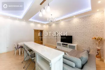 4-комнатная квартира, этаж 5 из 7, 131 м², на длительный срок