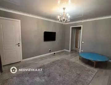 4-комнатная квартира, этаж 4 из 5, 59 м²