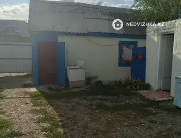 3-комнатный дом, 9.6 соток, 64 м²