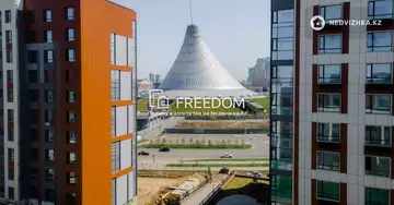 2-комнатная квартира, этаж 7 из 9, 77 м²
