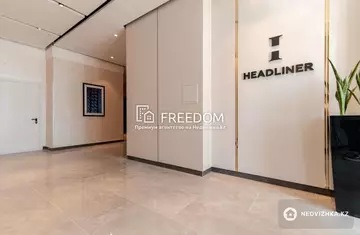 2-комнатная квартира, этаж 7 из 9, 77 м²
