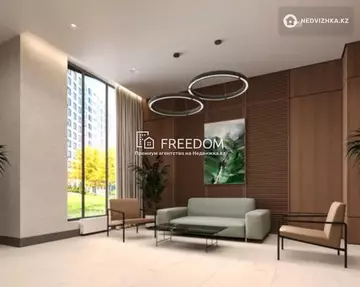 2-комнатная квартира, этаж 10 из 16, 75 м²