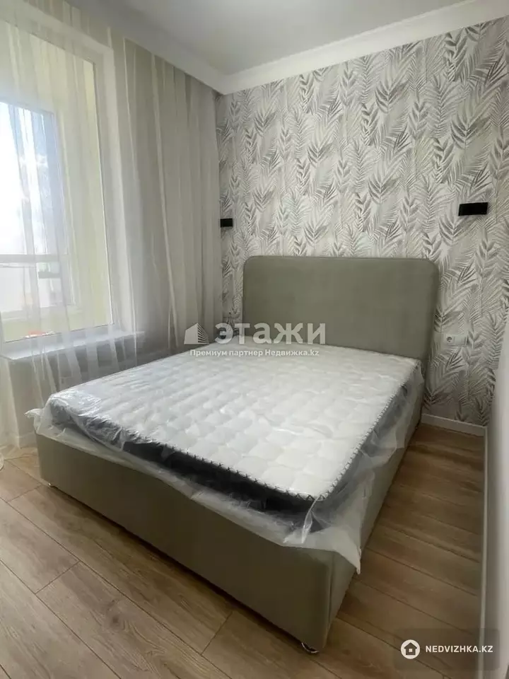 38.5 м², 2-комнатная квартира, этаж 11 из 12, 38 м², изображение - 1