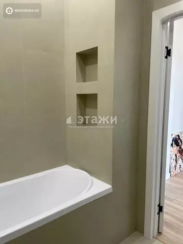38.5 м², 2-комнатная квартира, этаж 11 из 12, 38 м², изображение - 6