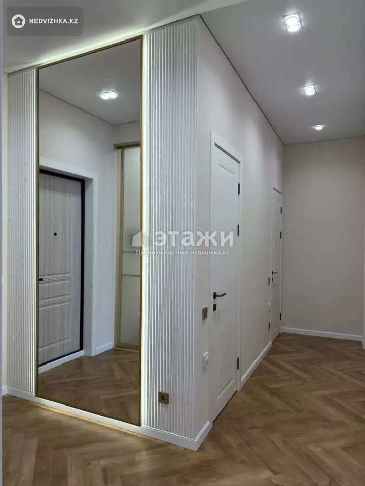 77 м², 2-комнатная квартира, этаж 9 из 22, 77 м², изображение - 1