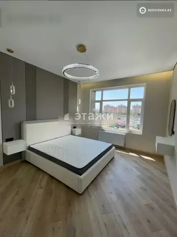 2-комнатная квартира, этаж 6 из 10, 56 м²