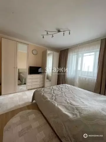 2-комнатная квартира, этаж 6 из 10, 62 м²