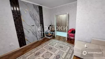 2-комнатная квартира, этаж 5 из 10, 53 м²