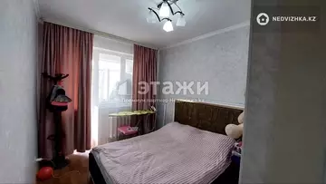2-комнатная квартира, этаж 5 из 10, 53 м²