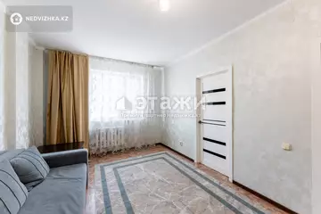 2-комнатная квартира, этаж 7 из 9, 35 м²