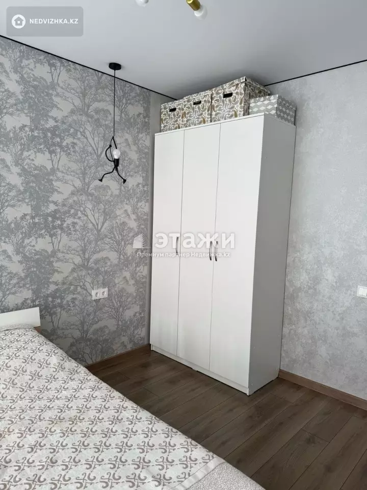 44 м², 2-комнатная квартира, этаж 7 из 9, 44 м², изображение - 1