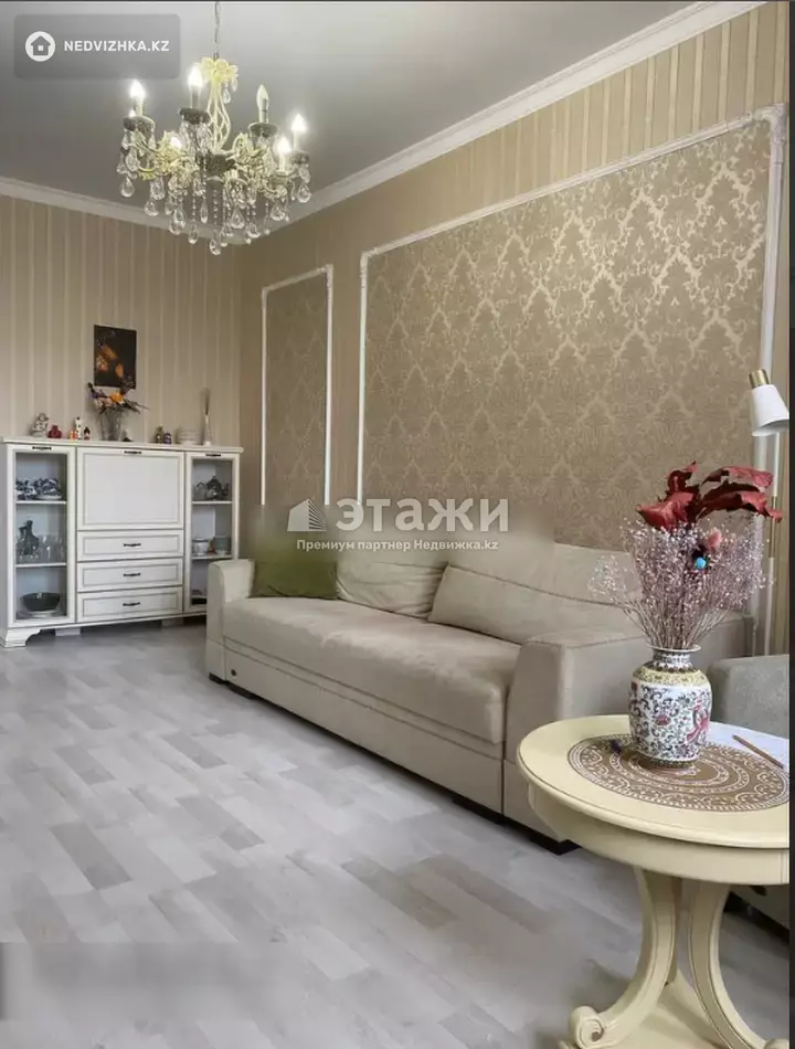 47.1 м², 1-комнатная квартира, этаж 1 из 7, 47 м², изображение - 1