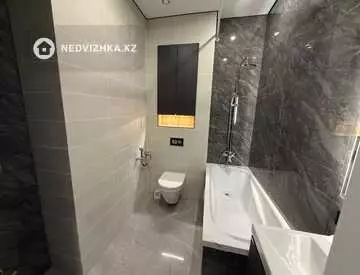 2-комнатная квартира, этаж 9 из 17, 44 м²
