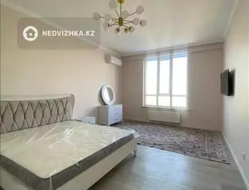 1-комнатная квартира, этаж 9 из 12, 47 м²