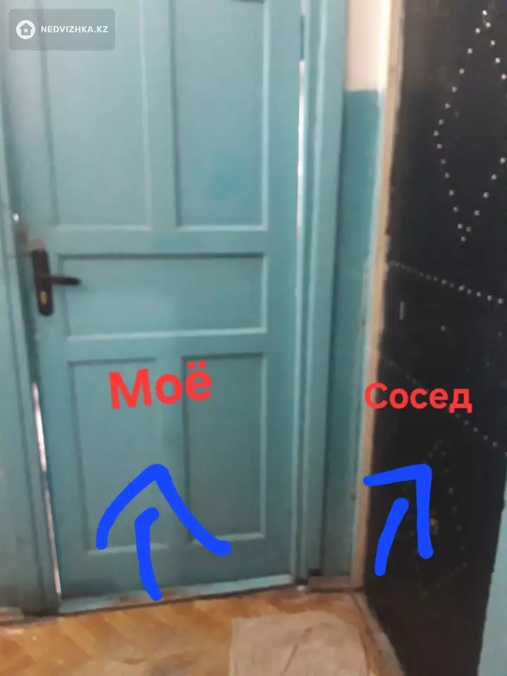 14 м², 1-комнатная квартира, этаж 4 из 5, 14 м², изображение - 1