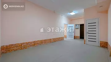 45.5 м², Офисное помещение, 6 этажей, 46 м², изображение - 5