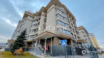 45.5 м², Офисное помещение, 6 этажей, 46 м², изображение - 13
