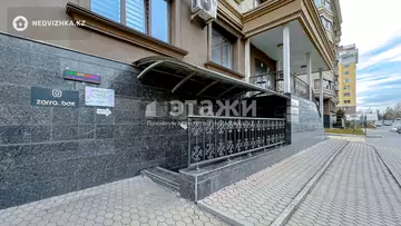 45.5 м², Офисное помещение, 6 этажей, 46 м², изображение - 14