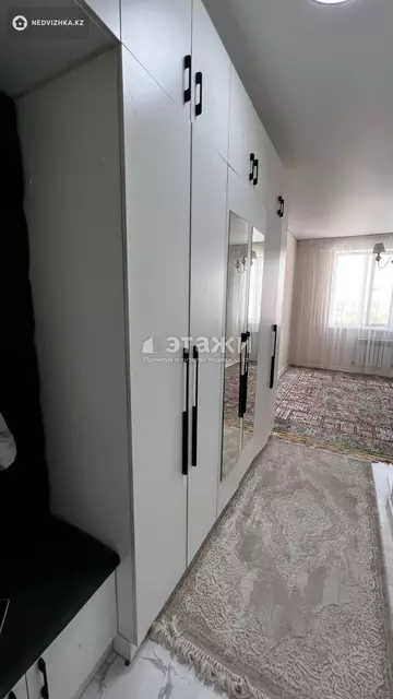 1-комнатная квартира, этаж 9 из 12, 22 м²
