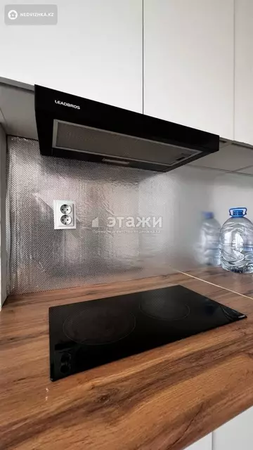 1-комнатная квартира, этаж 9 из 12, 22 м²