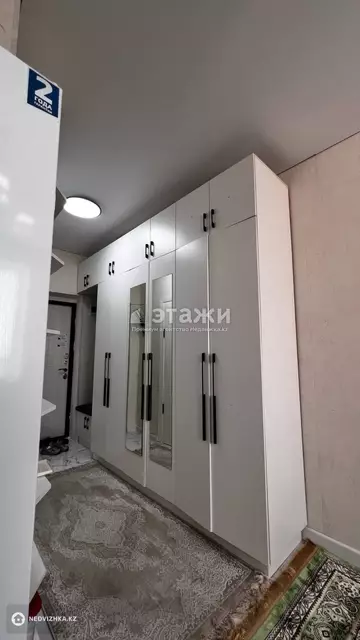 1-комнатная квартира, этаж 9 из 12, 22 м²